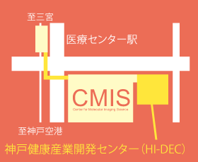 先端医療センター駅前よりCMISまで